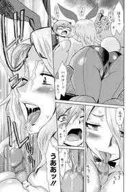 Web Manga Bangaichi Vol. 1 [Digital]