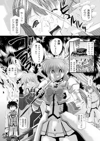 (C73) [NEKOYA-SYSTEMZ (Okazaki Nao)] Ikutsu ni Nattemo Mahou Shoujo desu ga Nani ka (Mahou Shoujo Lyrical Nanoha)