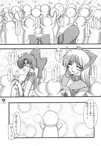 [Ai Wa Kurayami (Marui Ryuu)] Toaru nichijou no Kinsei san to Mokusei san (Bishoujo Senshi Sailor Moon)