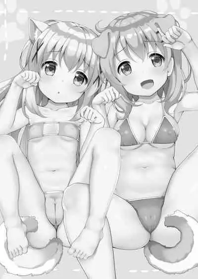 Kyou no Manko