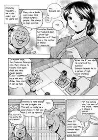 [Chuuka Naruto] Reijou Maiko ~Kyuuke no Hien~ | Daughter Maiko Old Family Secret Banquet Ch. 1-2 [English] [Jellyboy]