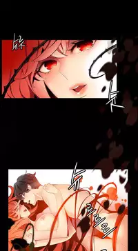 [Juder] Lilith`s Cord Ch.1-19 (English) (Ongoing)