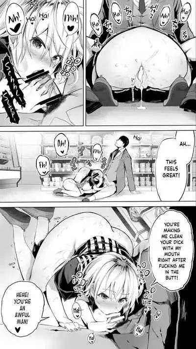 [STUDIO HUAN (Raidon)] Jimoto no Hame Tomo. Shin'ya no konbini ten'in A | My Hometown Fuck Buddy. Late-night shift store clerk A's case. [English] [Team Rabu2]