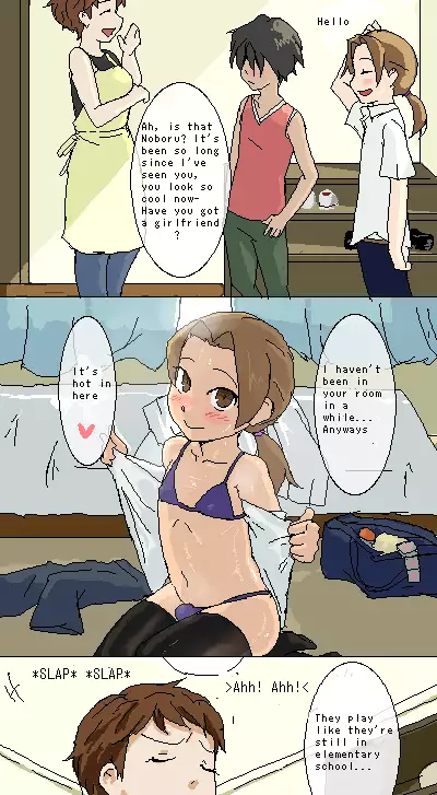 Crossdressing Boy and a Strange Massage Device Season 1