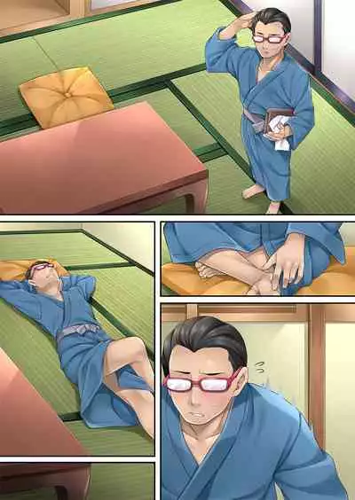 Tonari no Deisuizuma 2