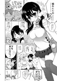 [Chuusei Mafuman (Kurimoti Tiduru)] Baitogaeri no TS kko ga Chikan ni Nerawarechau Bon [Digital]
