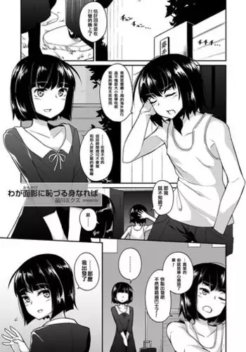 [Salvage Kouboh (Houou-tan)] ゼロ魔おまとめ (Zero no Tsukaima) [Digital]