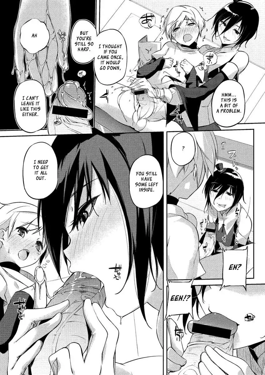 Onee-san Wa Tsuyoikara