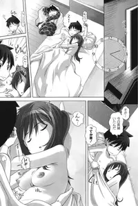 [Low] Ookii no? Chiisai no? Soretomo Chuukkurai? [Digital]