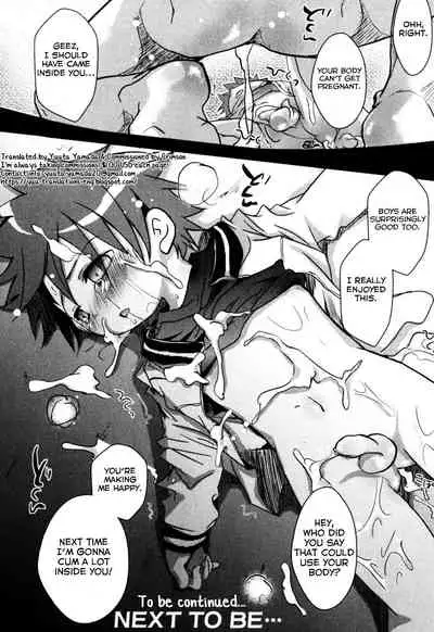 Nichijou no Naka no Hinichijou