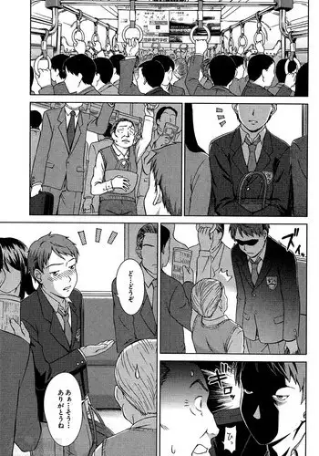 こたつむりのとある一日