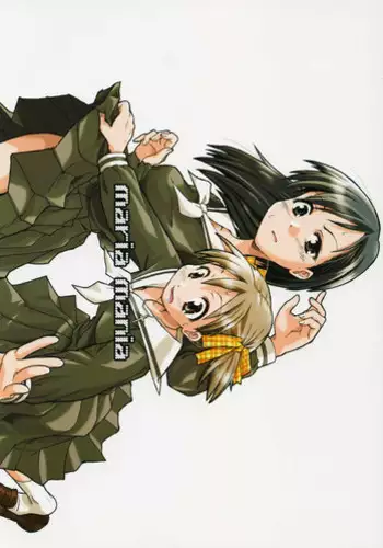 (C66) [type=punishment (Sid Daisuke)] Imouto Control (Maria-sama ga Miteru)