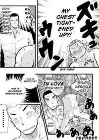[Akahachi] Motemote Yakyuubu Otoko [Kouhen] | Popular Baseball Club Boys (Part Two) [English] [Papatez]