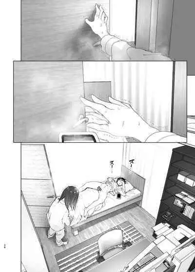 Onii-chan no Koto ga Daisuki!! na Imouto no Hanashi