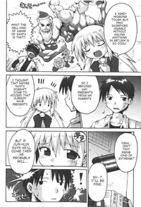 [Yaminabe] Little Romance Ch.2,3,6 (English)
