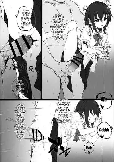 Imouto ni Saimin Kakete Asobu Hon | A Book About Using Hypno To Play Around With My Little Sister