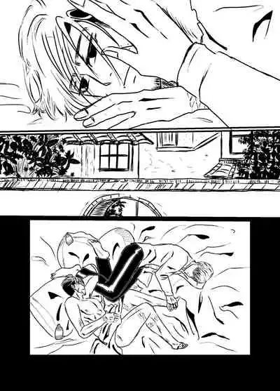 Sansun Kinren Isamu Omoto WEB Sairoku