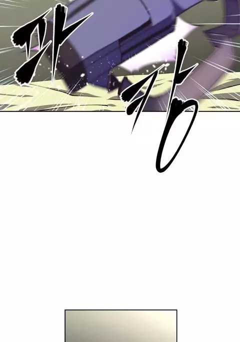 Brawling Go Ch.0-33