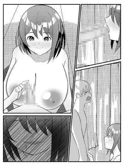 Tensei Shitara Shota Datta Hanashi
