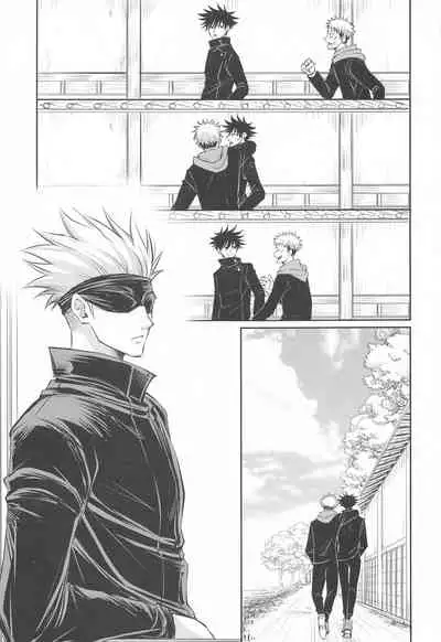 (Aishi no Oshiego DR2021) [Yakusoku no Oka (Reo.)] Primula ni Sasagu (Jujutsu Kaisen)