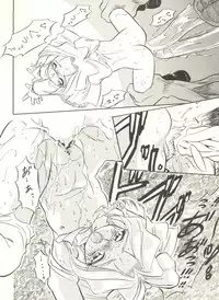 (C52) [Jushoku to Sono Ichimi (Various)] Sakura Janai Mon! Character Voice Nishihara Kumiko (Sakura Wars, Hyper Police, Card Captor Sakura)