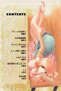 [Shou Akira] Love Seasons