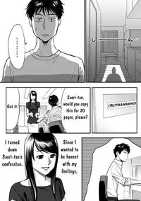 [Katsura Airi] Koukan ─ Ano Toki… Ano Musume ♀ Toitsu ♂ Tetara ─ 1 [English] [Digital]