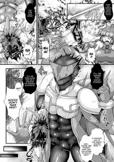 [Misakana] Corrupted Maiden ~Inyoku ni Ochiru Senki-tachi~ | Corrupted Maiden ~The War Princesses Who Fall To Lewd Pleasure~ Ch. 1-8 [English] {Doujins.com} [Digital]