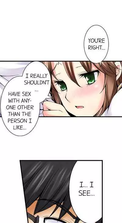 [Aoi Yumi] Doushite Sensei to Sex Shicha Dame nan desu ka? | Why Can't i Have Sex With My Teacher? [English]