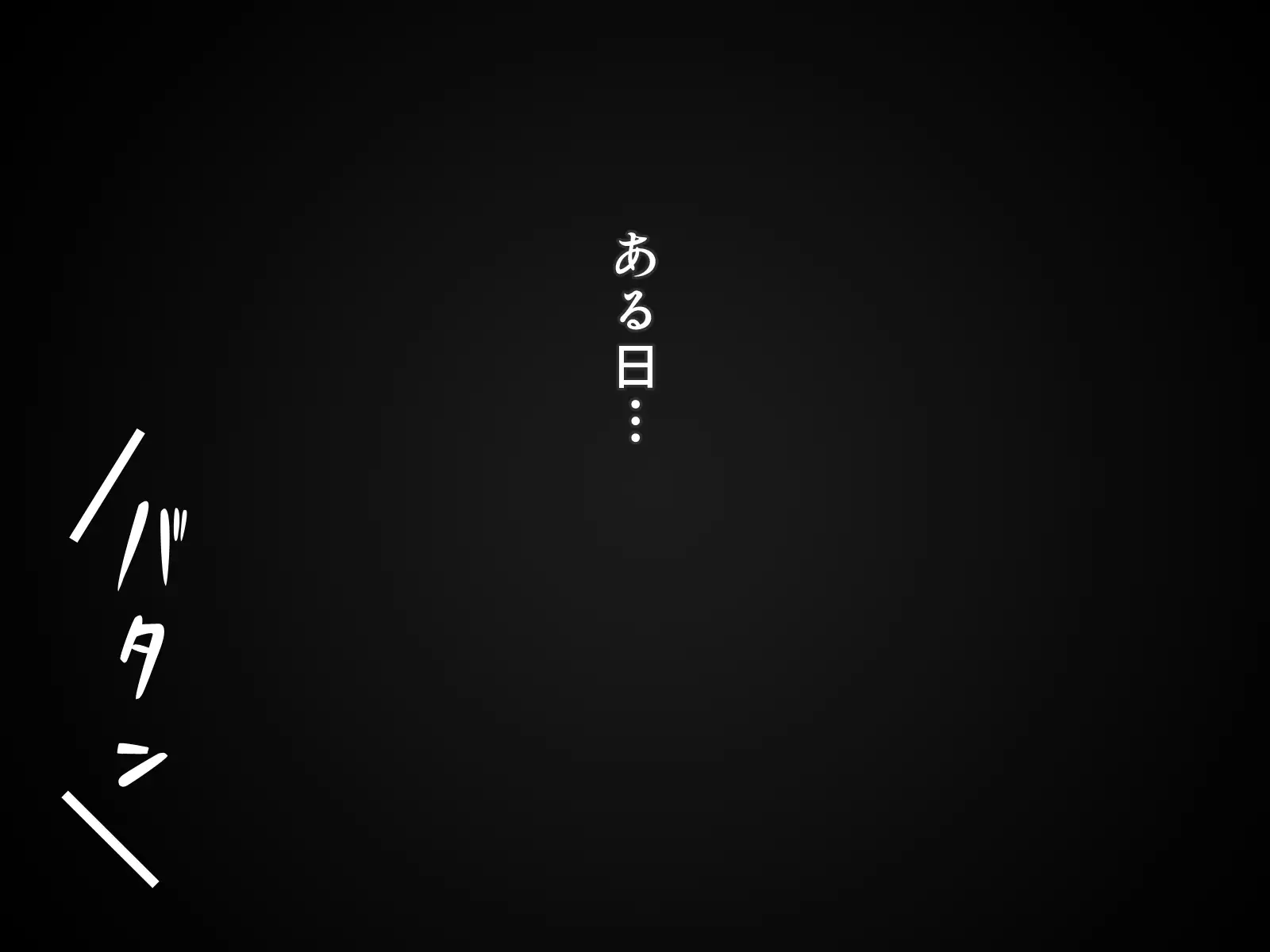 Shiritsu Harukawa Gakuen Rifure-bu ~Houkago Shasei Kaijo no Bukatsudou~