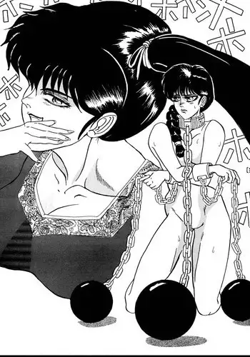【王昭君】