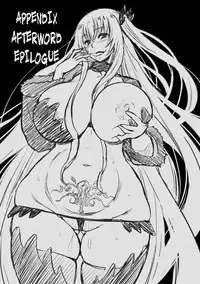 ERONA Orc no Inmon ni Okasareta Onna Kishi no Matsuro