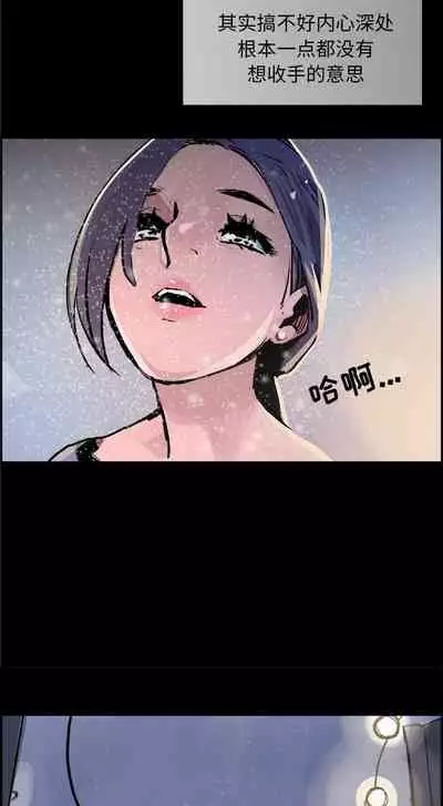 任何小姐 1-31