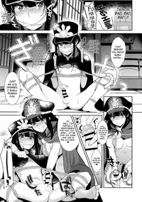 (COMIC1☆11) [Inariya (Inari)] Inariya-san-chi no Mazebon! Gudaguda of Wild (The Legend of Zelda: Breath of the Wild, Fate/Grand Order) [English] [biribiri]