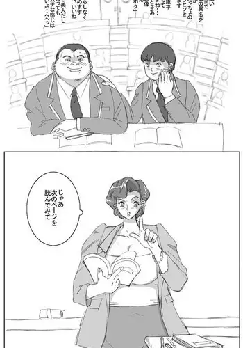 この世のすべて