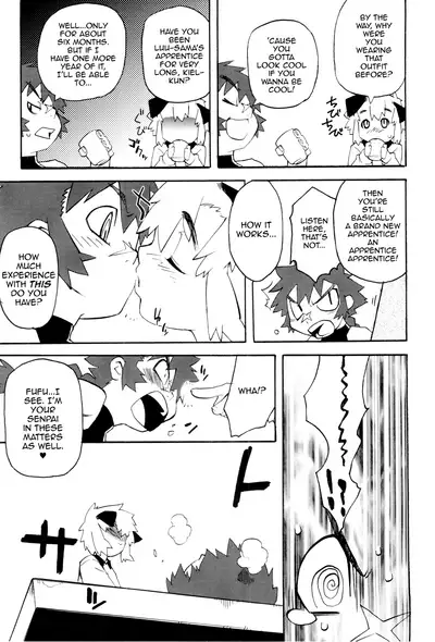 Toaru Minarai Mahou Shounen no Nichijou - AL's Daily Life The Apprentice Magic Boy