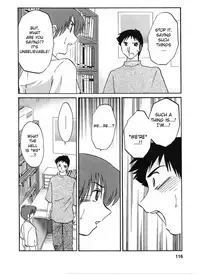 [TsuyaTsuya] Tatoeba Haha Ga 2 [English] [Sei-Jin]
