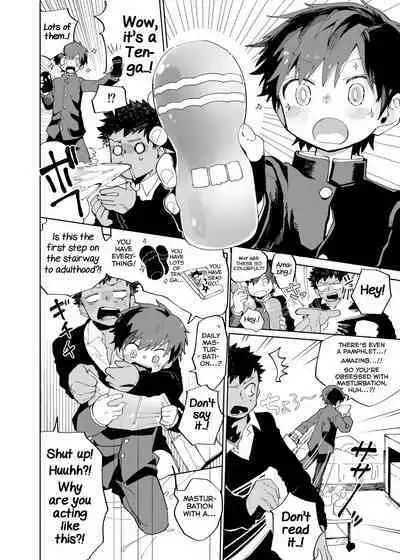 [Shoshosho Frontier (Ocha)] Yokodori Custard [English] [Yuuta's Blog] [Digital]