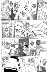 (C80) [Takotsuboya (TK)] Tonari no Ie no Mahou Shoujo - The magical girl next door (Puella Magi Madoka Magica) [English] [QB-tl]