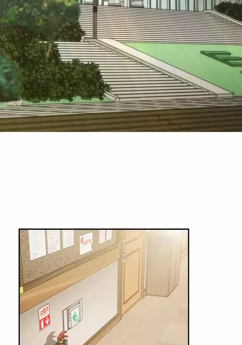 H-Campus Ch.0-33