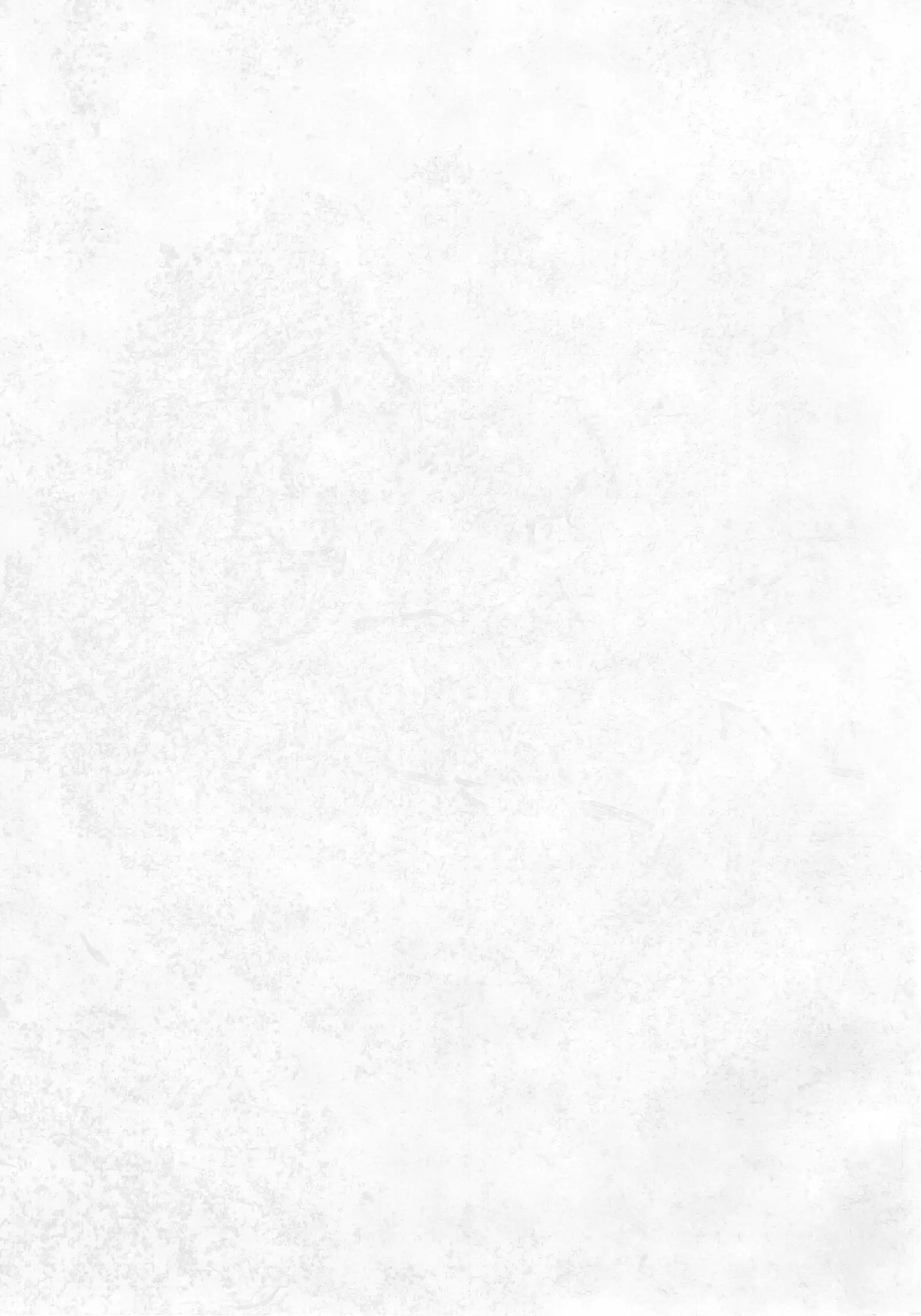 Aoi Hana | 푸른 꽃