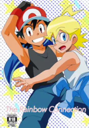 (Shotaful!) [WEST ONE (10nin)] PILLOW TALK (Danball Senki) [English] [Procrastination Scans]