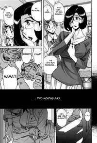 [Kojima Miu] Nympho Maman Boshi Soukan - Mama no Shikyuu wa Boku no Mono Ch. 1-14 [English] [Fated Circle]