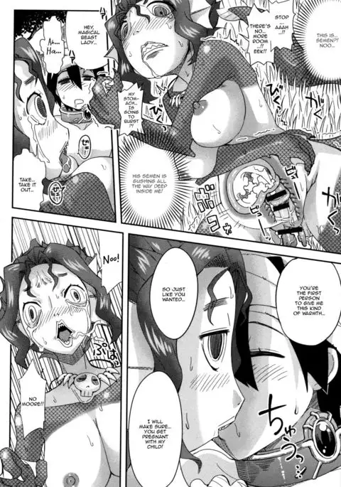 Haramase! Hangyo Girl | Get Pregnant! Half Fish Girl