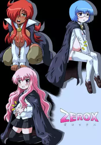 [Salvage Kouboh (Houou-tan)] ゼロ魔おまとめ (Zero no Tsukaima) [Digital]