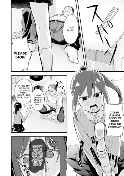 Kendou ga Tsuyoi dake de wa Otona ni wa Kanaimasen | Strength in Kendo Alone is No Match for an Adult