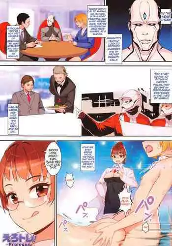 [Shiritsu Nanatsuboshichuu] Felmion Ero Manga Nyuugaku [Aka-chan o Tsukuru Hon] Kozukuri Jisshuu Suru zo