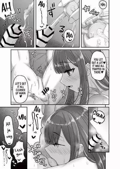 [Youkandou (Youkan)] Onee-san to Josou Shota | Onee-san and Cross-dressing Shota [English] [mali] [Digital]