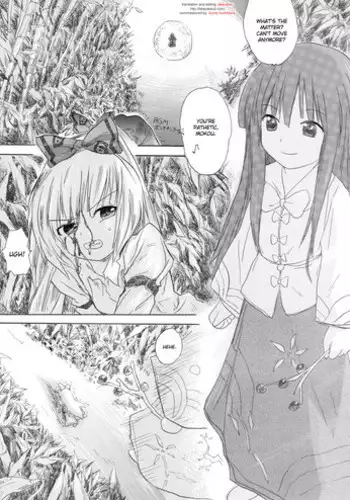 Onee-chan wa Nannichi de Ninshin Suru no ka