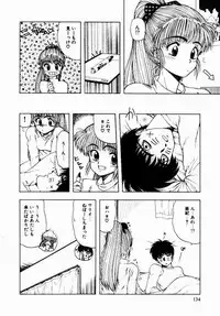 [Ohnuma Hiroshi] Kanojo No Prism - Prism of Girls